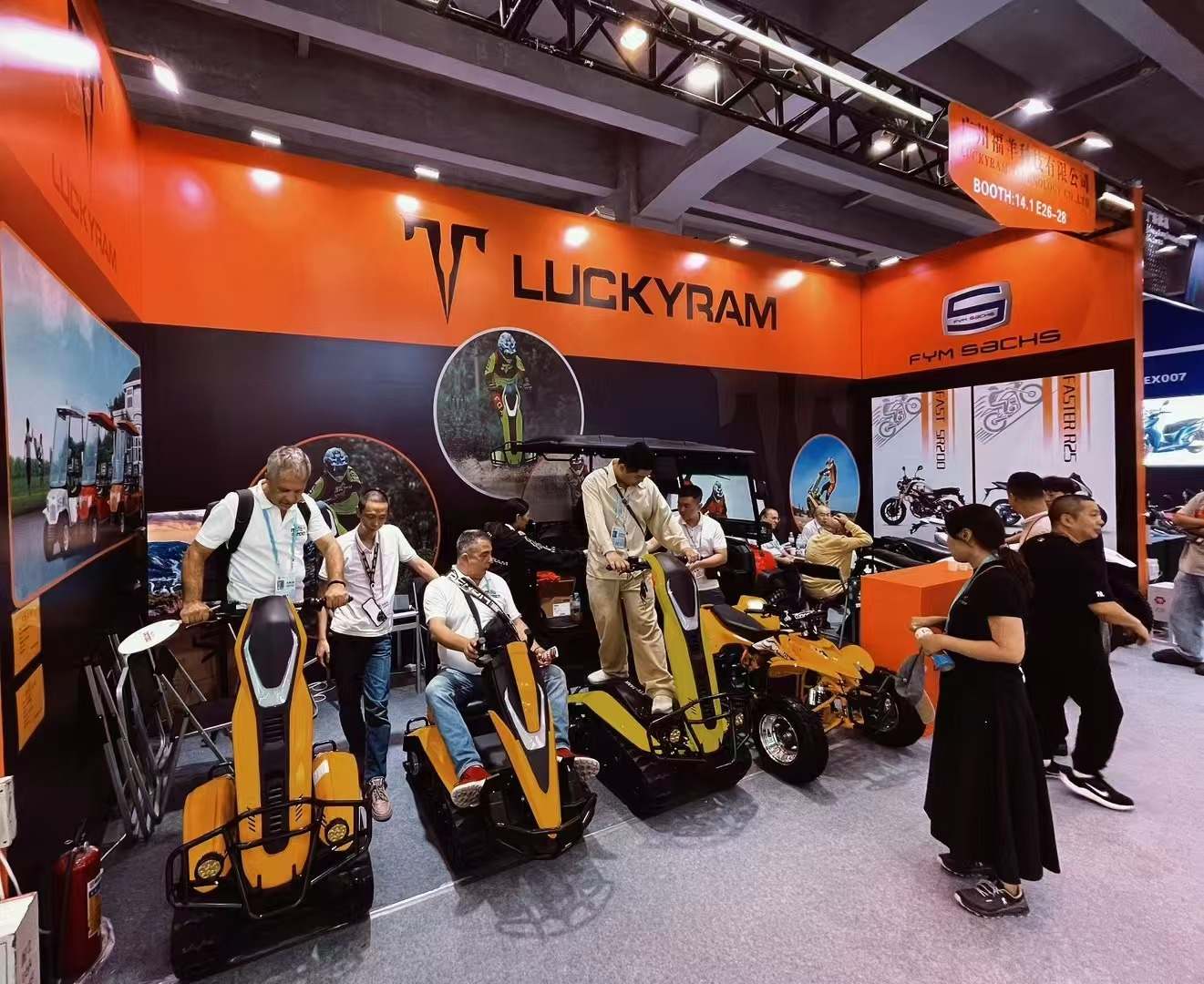 Luckyram ATV ги привлекуваат странските купувачи на 136 -ти саем за кантони
